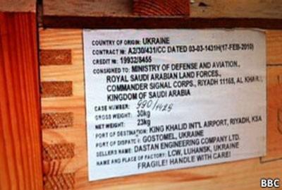 Прикрепленное изображение: 486706_365095490240372_2051103375_n.jpg